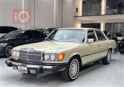 مرسيدس بنز S-Class